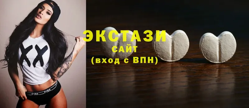 Экстази mix  магазин  наркотиков  Верхняя Тура 